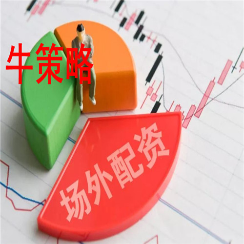 四川长虹股票行情是指四川长虹电器股份有限公司股票的价格变动情况作为中国最大的彩电制造商之一行情备受关注以下是对的详细介绍